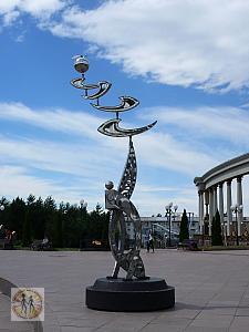 almaty-first-president-park-abstract-sculpture-s