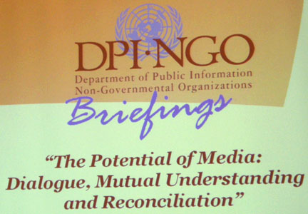 dpingo_briefing_poster_may7_09