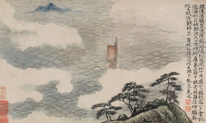 Met - 17th Century China
