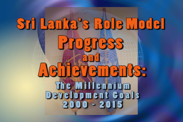 Ambassador Palitha Kohona, Sri Lanka on MDGs